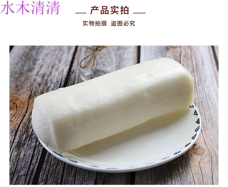 贵州特产正宗农家饵块粑二块粑炒年糕大米粑兴义年糕香米粑1500g3斤3