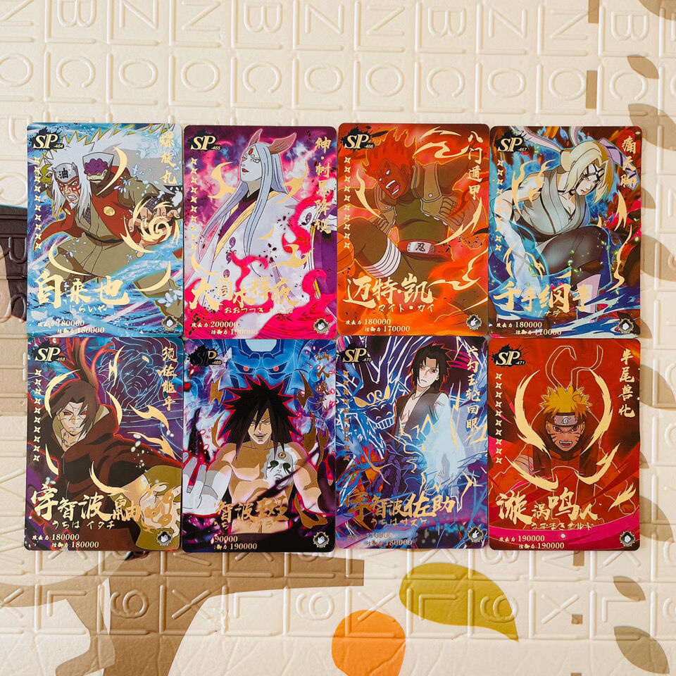 火影忍者sp卡宇智波斑 小恐龙火影卡牌sp盲盒卡片sp盲袋 自选稀有sp