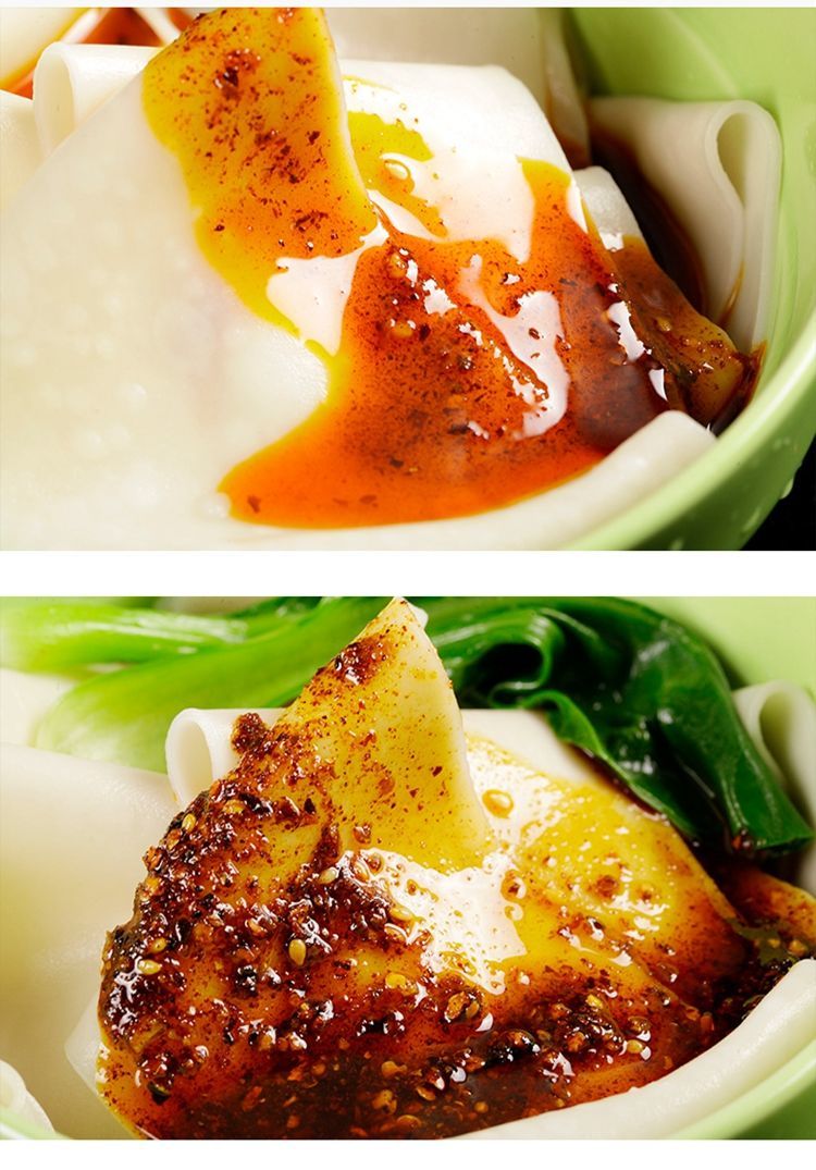 biangbiang面裤带面【多规格】盒装面肉臊子素臊子油泼辣子扯面臊子面