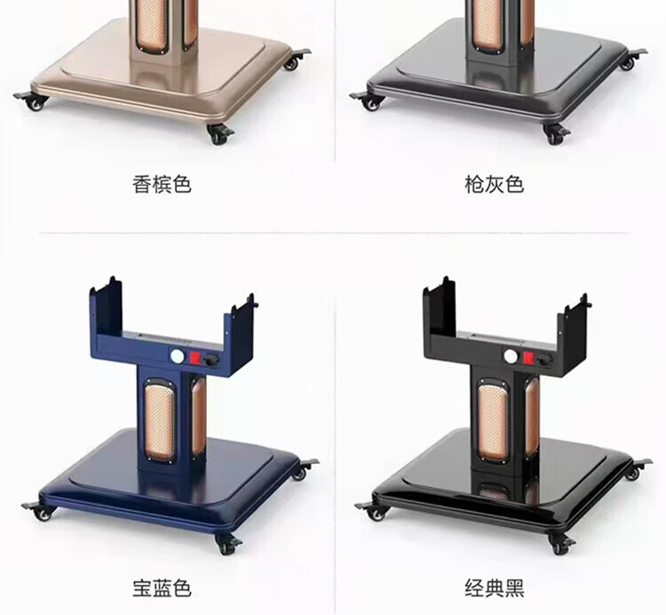 60【京选品质】 麻将机折叠脚万向轮麻将机折叠脚加厚底座万向轮机