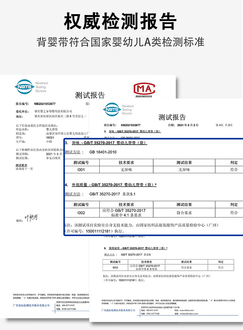 51b792597d158d73.jpg