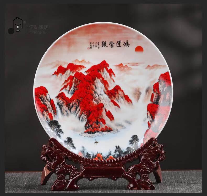 景德镇陶瓷器花瓶鸿运当头摆件三件套中式客厅家居插花干花装饰品 艾