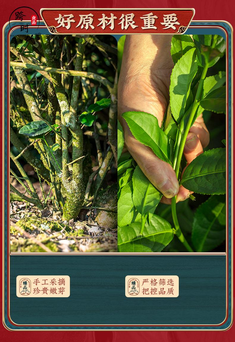 普洱古树普洱龙珠茶普洱生茶小粒装茶叶散茶1000g罐装