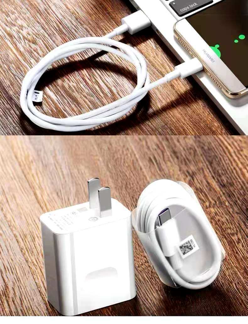 j&x华为mate30充电器适用华为mate20 30pro p30 nova7v30 v10级快充