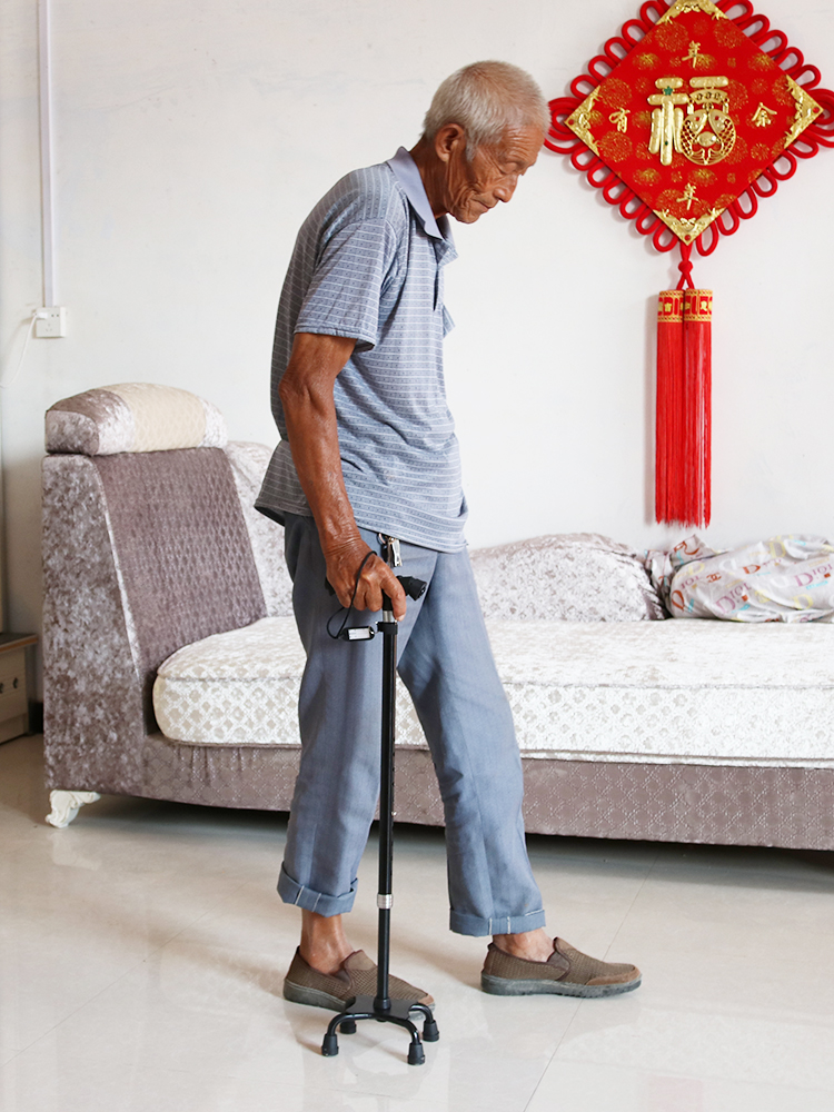 拐棍老人拐杖四脚防滑手杖轻便拐仗老年人多功能拐扙伸缩四角拐柜 黑