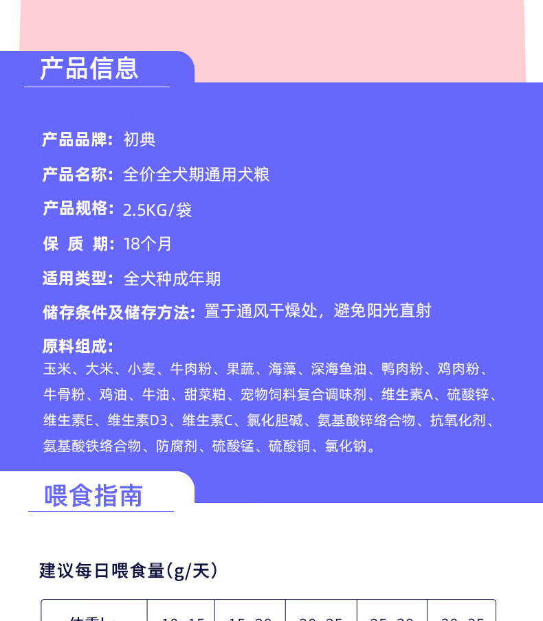 8dff04274451cc6f.jpg