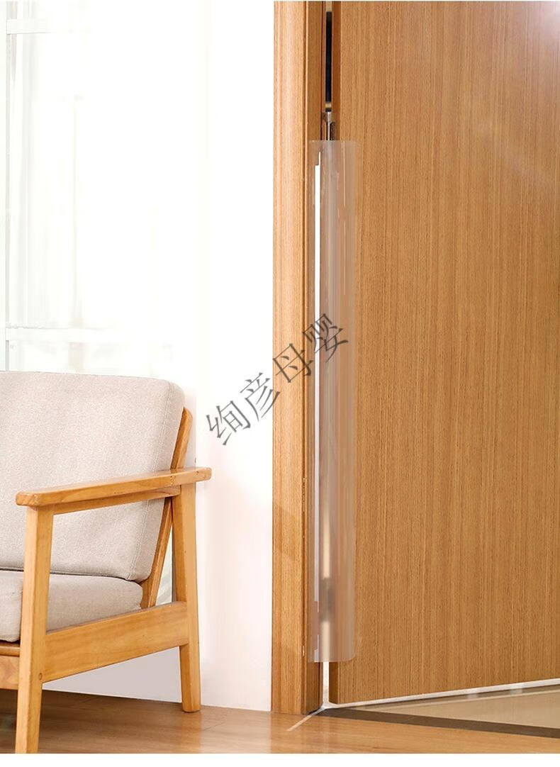 防夹手门缝保护条房门卡幼儿园儿童宝宝婴儿防门夹手安全门挡神器 1个