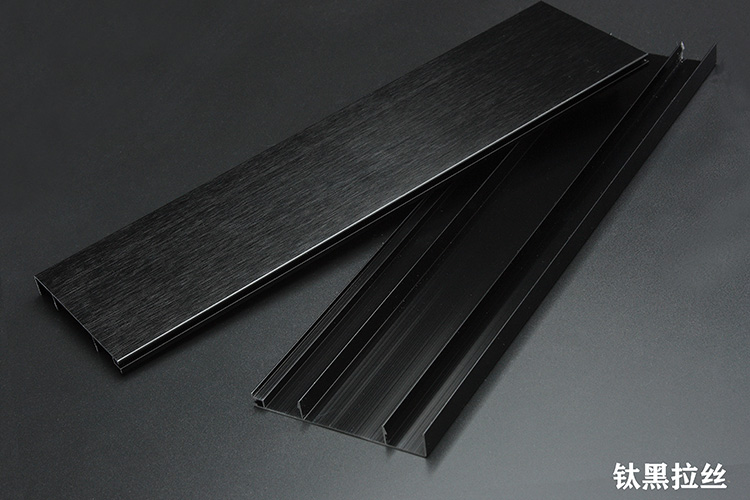 踢脚线铝合金地脚线橱柜不锈钢黑色拉丝脚线10cm墙角线金属贴脚线钛黑