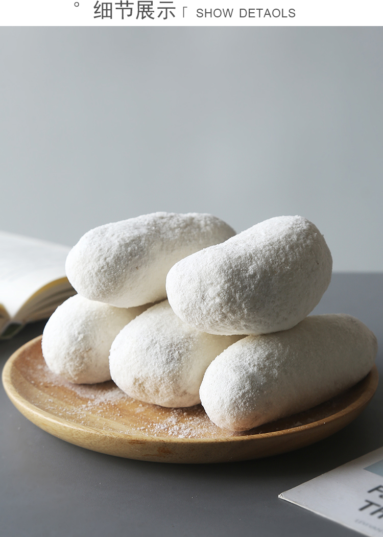 雪枣京果白果麻枣湖南醴陵特产传统小吃糕点年货怀旧零食膨化食品雪枣