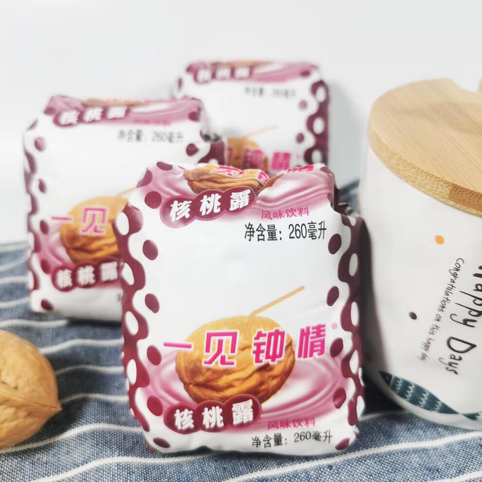 一见钟情花生奶 河南开封花生奶8090后怀旧营养早餐植物蛋白饮料儿童