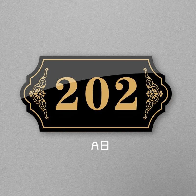 亚克力门牌号码牌家用门牌号定制房号牌门贴数字贴房间自粘出租房a