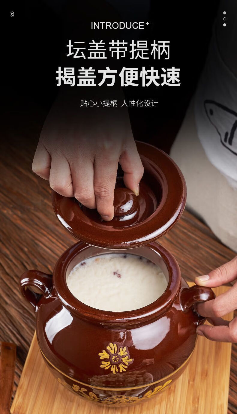 猪油罐子密封家用陶瓷四川土陶油坛老式放油的油坛加厚米罐装水容量4