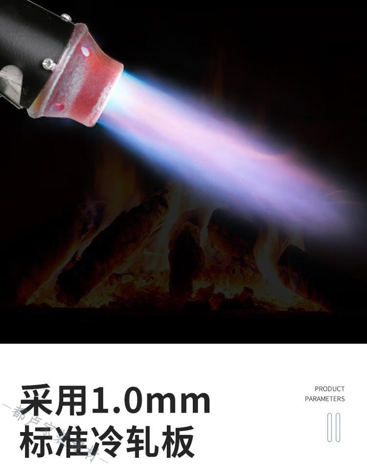 新款防爆汽油喷灯家用柴油煤油喷火枪便携式点木碳烧猪毛神器 1.