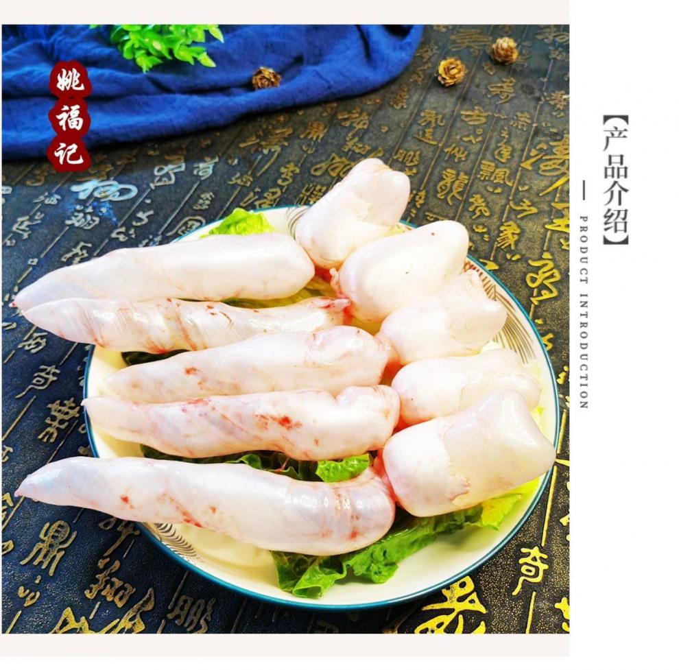 新鲜鱼泡白鲢草鱼杂鱼鳔鱼肚花胶鱼胶冷冻现杀混合1斤装 鲜琛觅 1斤