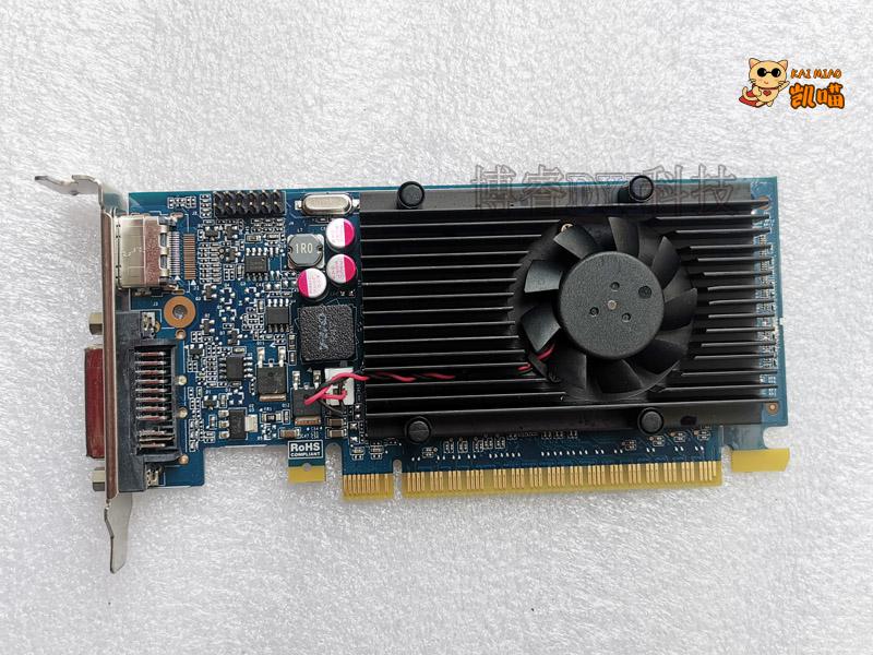 适用于nvidia 戴尔gt620 gt625 gt705 1g独立显卡 ddr3 亮机刀卡 1gb