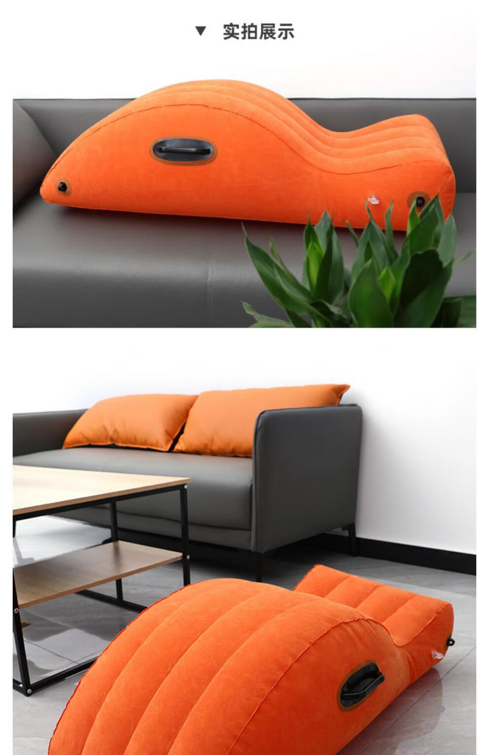 sm趣床床垫垫子爱爱辅助椅子夫妻情侣爱爱姿势沙发枕头炮椅用具道具