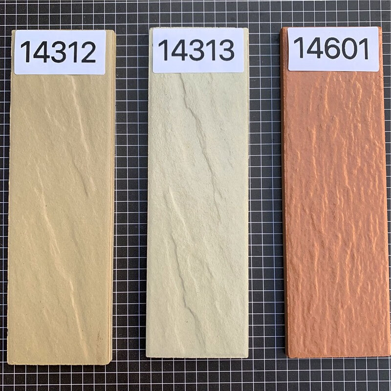 坚悦多款式修补室外45145外墙砖通体砖纸皮砖家用别墅农村自建房瓷砖