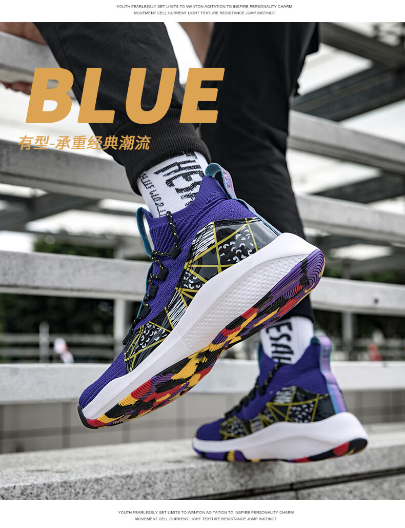 欧文7代8音速8篮球鞋男高帮透气青少年学生儿童球鞋战靴运动鞋女96