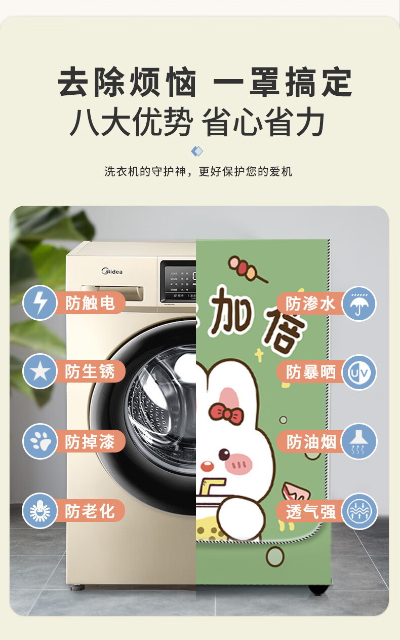 782f07c1-3204-46f6-bcfd-0f06421dd9b4.jpe