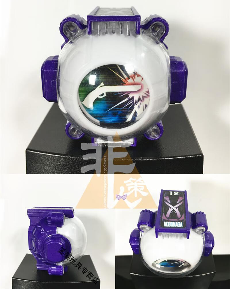 假面骑士ghost变身腰带眼魂1-15号 扭蛋 骑士眼魂生日礼物 10【图片
