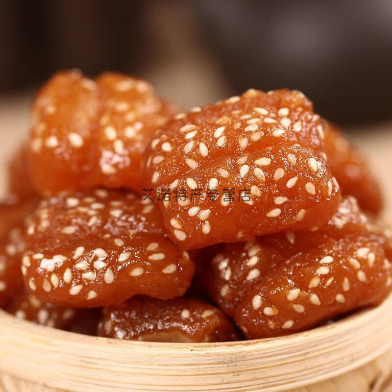 河南特产羊角蜜糕点梅豆角糖角果子糖饺子传统点心口酥三刀老婆饼 白