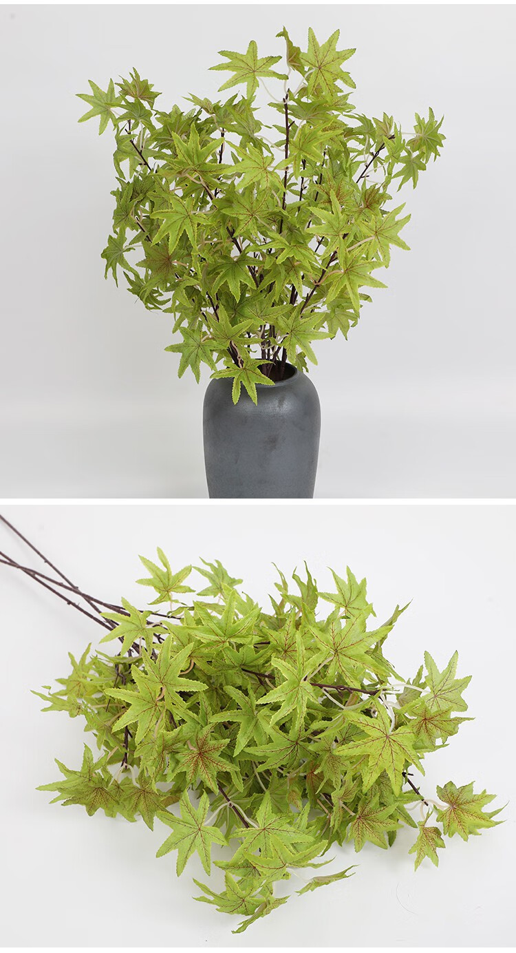 乔朝朗 假树仿真树室内装饰仿真枫叶装饰树枝假树叶塑料假花红色秋季