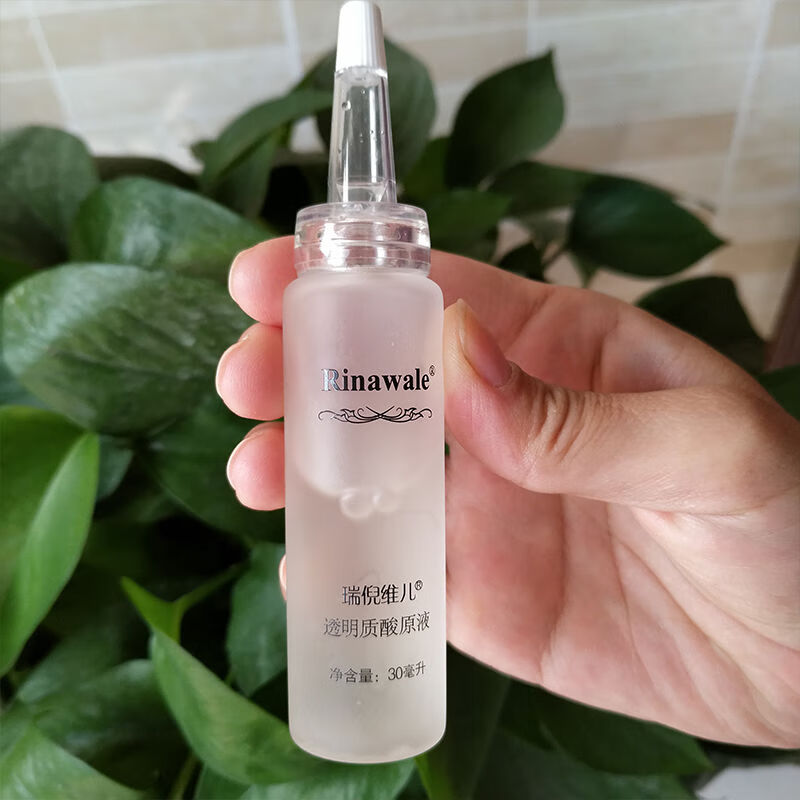 康婷原液透明质酸原液康婷玻尿酸精华原液30ml 原液【图片 价格 品牌