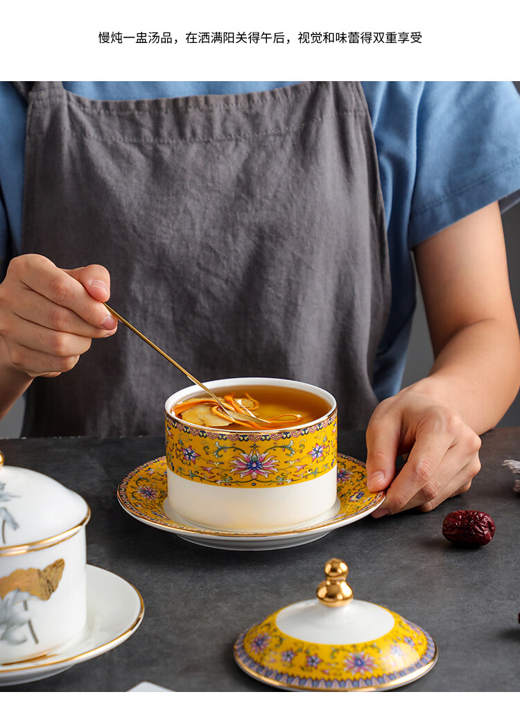 位上餐具中式酒店陶瓷金边位上佛跳墙翅盅宫廷隔水炖盅带盖燕窝汤盅