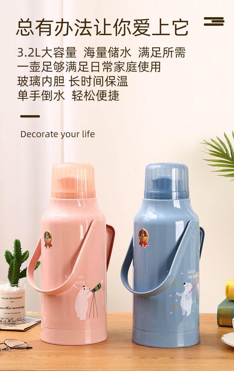 f3eb3cf3e831d63a.jpg