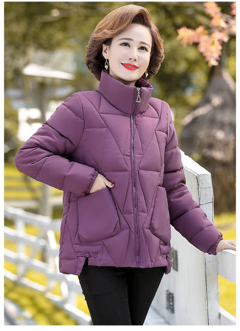 浪莎中老年外套女妈妈冬装棉衣洋气女装短款羽绒棉服新款加厚女秋冬季