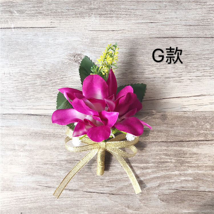 仟佰盾(chiefdon) 高端商务男士胸花 嘉宾襟花 会议年会活动开幕开业