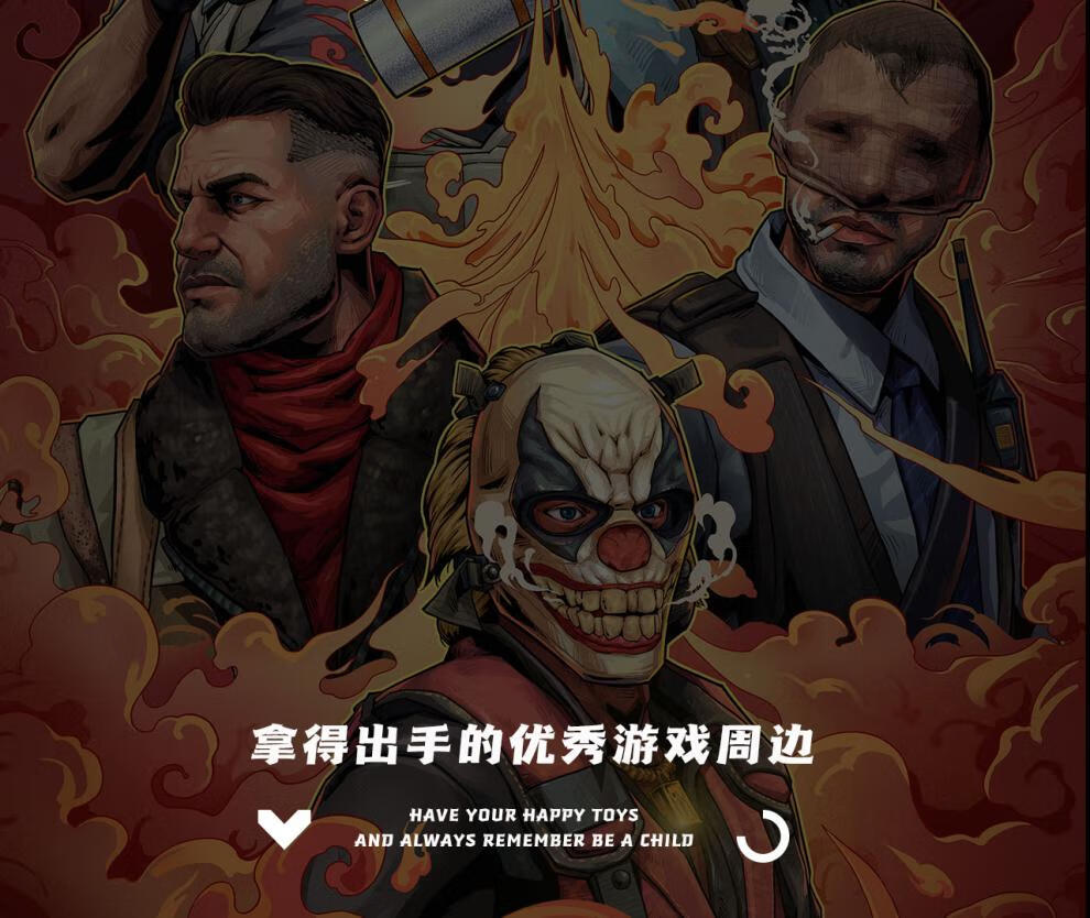 小米生态鬼火游戏csgo印花集周边开箱饰品血腥运动新款10个装现货实物