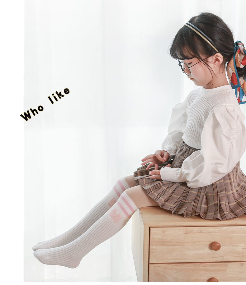 女jk长袜儿童裤袜女秋外穿打底裤学院风拼色中大童小女孩白色袜裤白粉