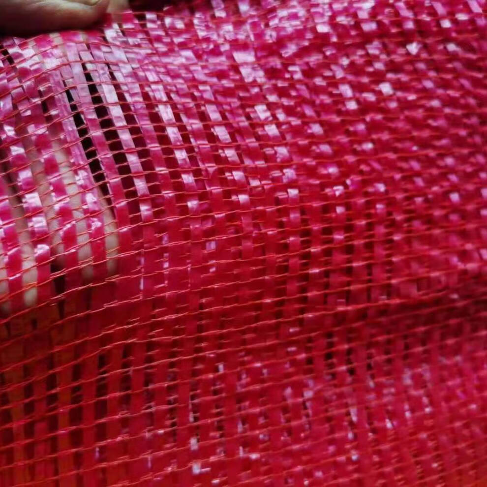 玉米网袋编织袋网袋网眼袋装玉米一次性网袋蔬菜水果家禽专用网袋5080