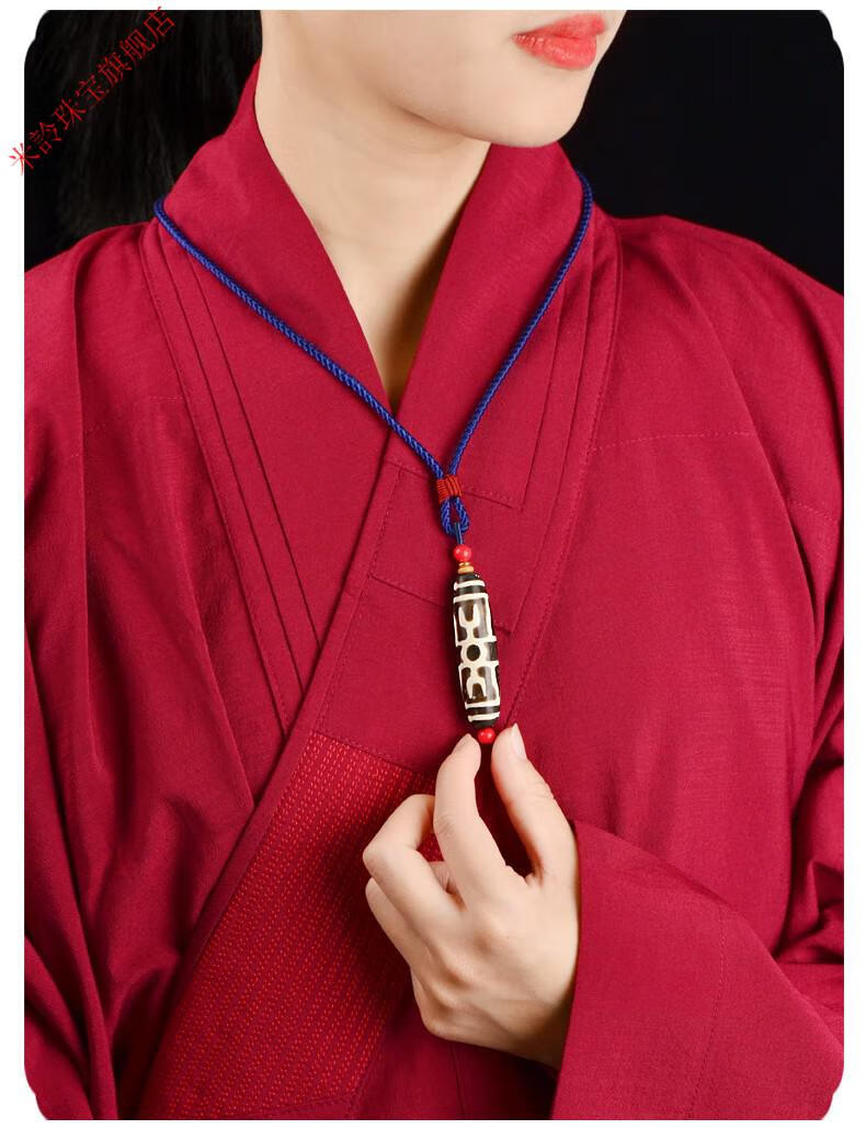 料器金刚杵天珠吊坠项链男女西藏麸皮扎糊通光口径号航图片色