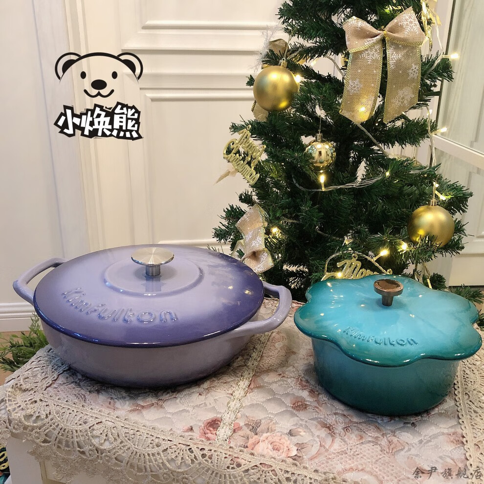 德国kimfulton金孚顿铸铁珐琅锅妈咪锅多功能煲仔饭焖烧汤锅26cm玫瑰