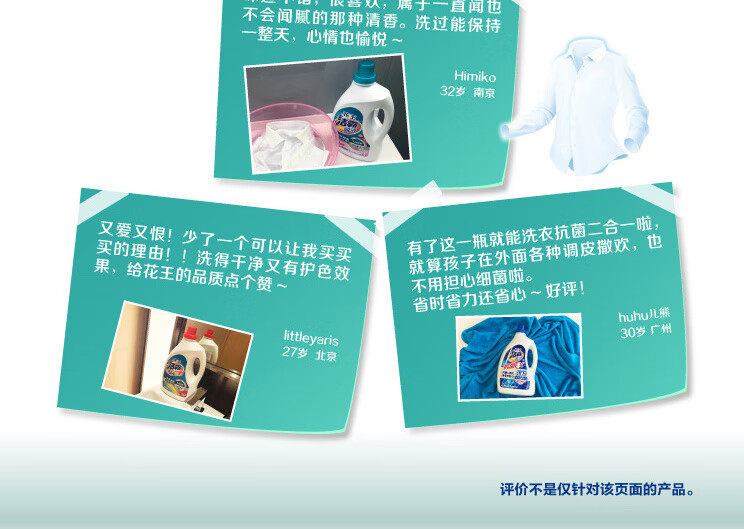 abdfe8493eb830fa.jpg