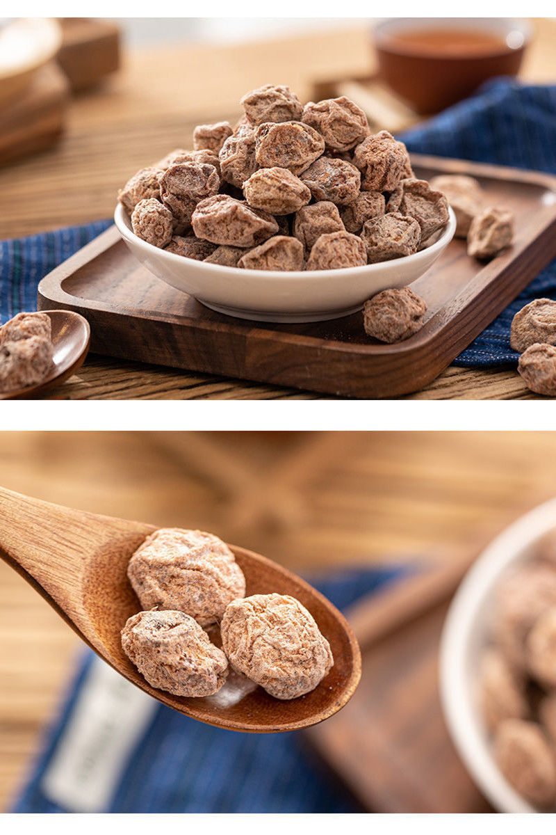 广式九制咸话梅干酸甜即食泡水助消化梅肉梅子果干果脯休闲小零食1000