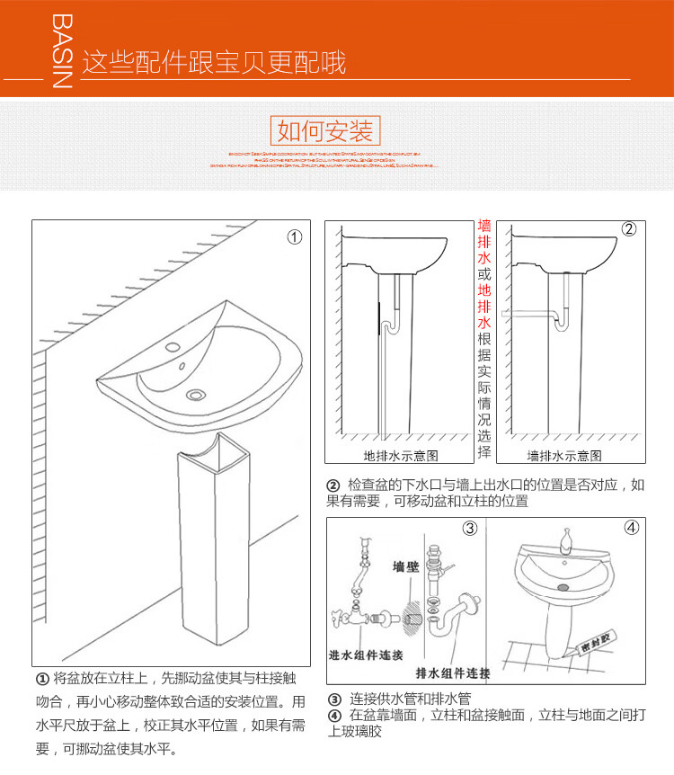 阳台一体式台盆立柱盆洗手盆一体艺术阳台卫生间洗脸落地式厕所洗漱