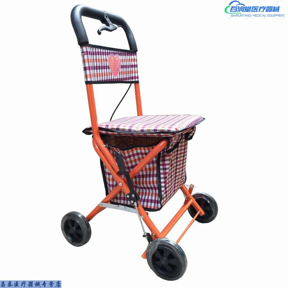 老年人购物车小推车折叠手推可坐助力车老人手扶买菜四轮代步便携红色