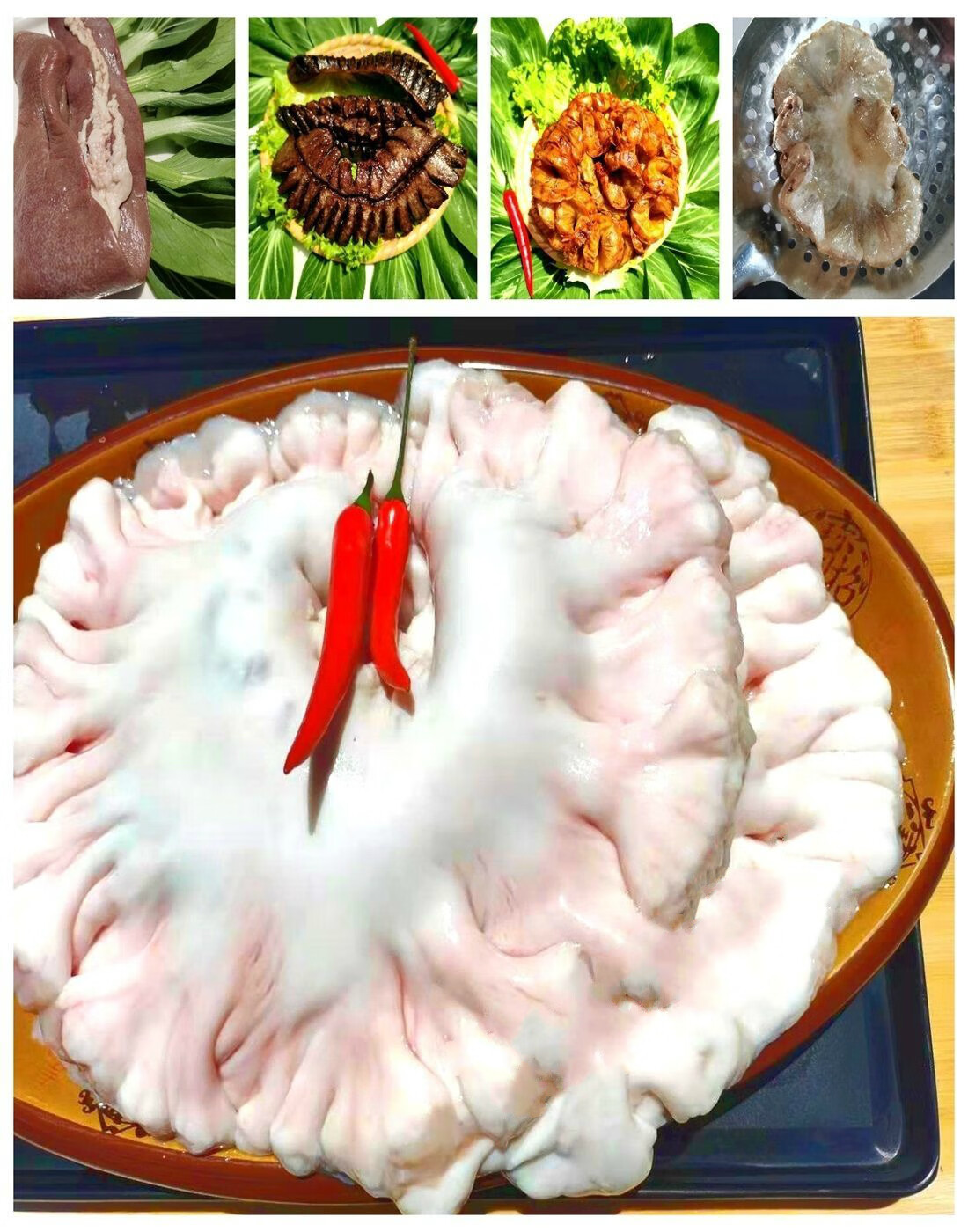 土猪新鲜鸡冠子油肠油水油花油特色网红小吃炼油嗞啦沙干3斤鸡冠油