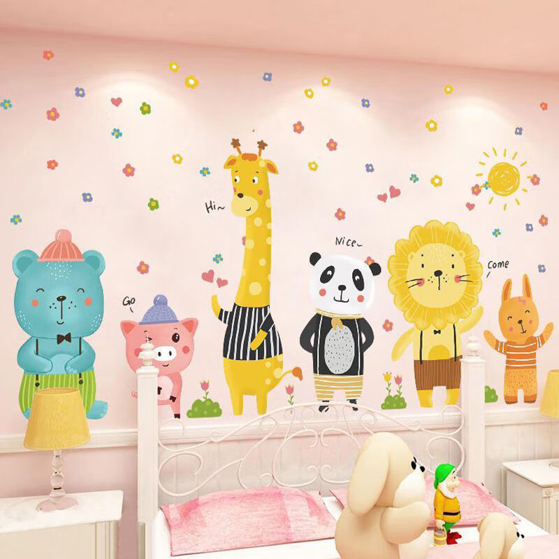 卡通墙贴画婴儿宝宝儿童房间幼儿园墙面装饰墙画贴纸卧室墙纸自粘16