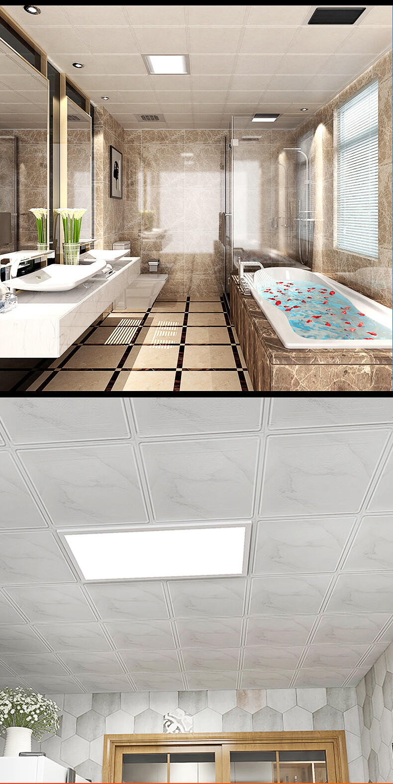 矢向 武峰集成吊顶铝扣板套卫生间厨房自装大板天花材料300×300安装