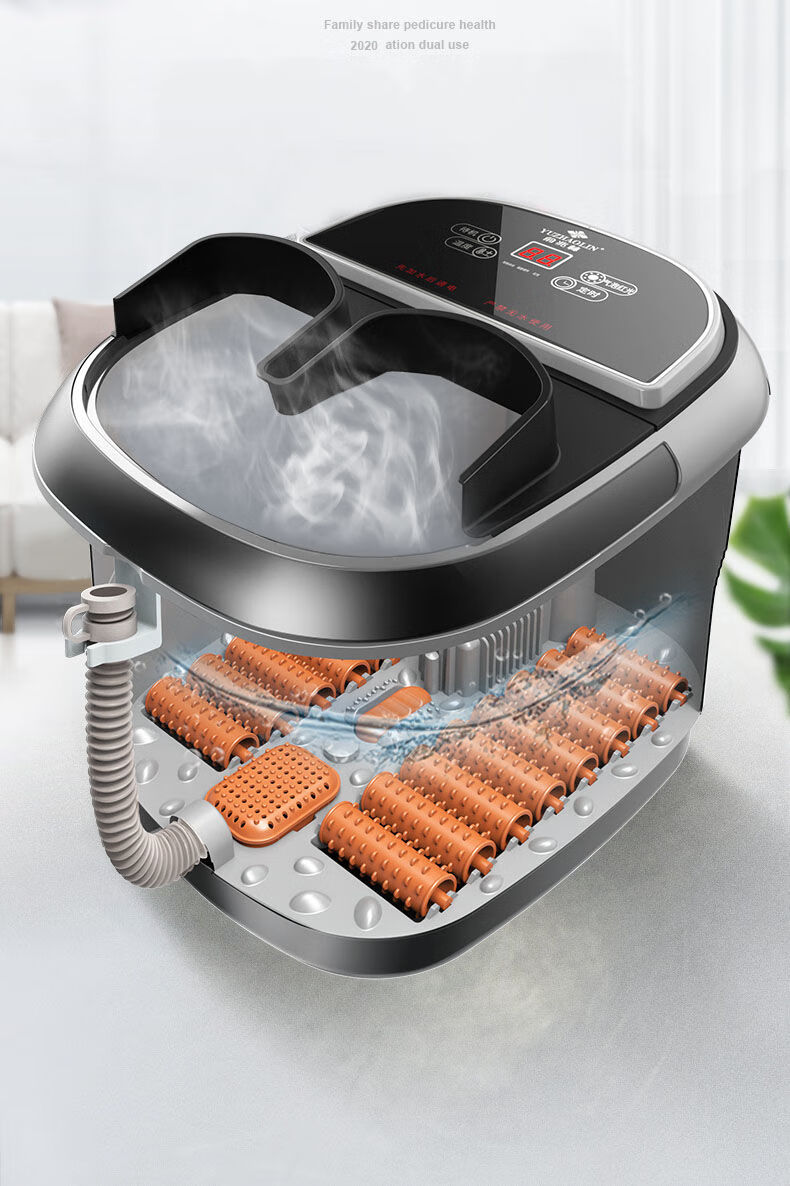 养生足浴盆多功能泡脚桶全自动加热按摩电动家用洗脚盆bea顶配款