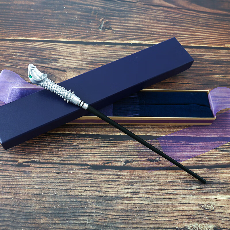 观玉magicwand哈利波特魔杖接骨木可施咒道具周边老法杖赫敏魔法棒