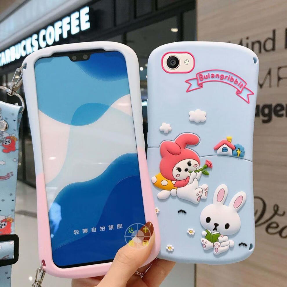 森麦康vivoy55a手机壳女款卡通可爱全包网红vivoy55l女保护套防摔y55a