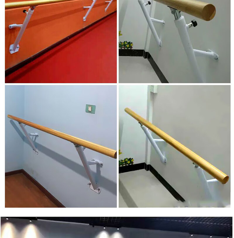 京选优品壁挂式舞蹈把杆压腿杆家用舞蹈杆把杆儿童可升降把杆舞蹈房60