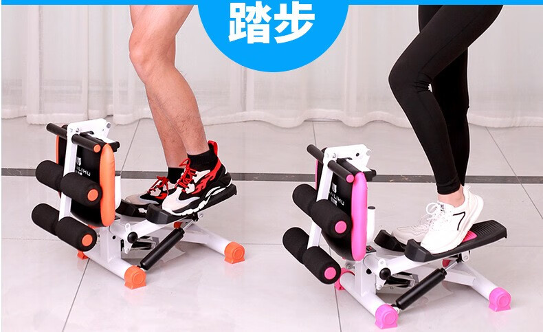 踏步机收腹机登山原地踩健身器材仰卧起坐家用运动美腰 升级款黑玫红