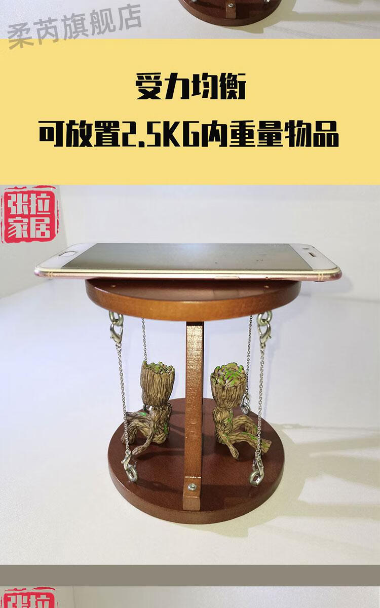 张拉整体凳子张拉整体结构摆件家具模型悬浮抖音椅子凳子桌子国风工艺