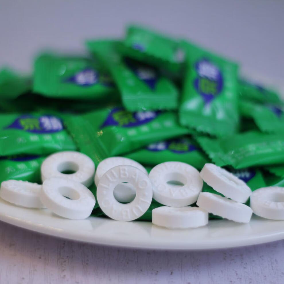 京特薄荷糖500g圈圈水果糖果清凉商务酒店招待用零食 青苹果味薄荷